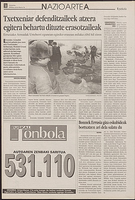 1995ko urtarrilak 3, 16. orrialdea